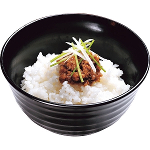 ��˃n���@���тɂ������ˋ��n���o��[�i�P�Q�O���j