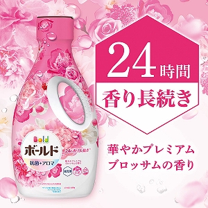 �o���f�@�{�[���h�W�F���{�[���M�t�g�Z�b�g