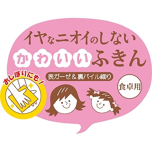 �`���{���ۂ��킢���ӂ���