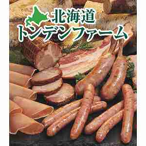 �y����/���������z�k�C���g���f���t�@�[���M�t�g