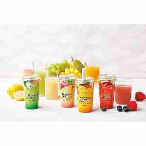 �y���������z�Z�]���f���t�����C�@�ґ�ʓ��X���[�W�[�i�W�{�j