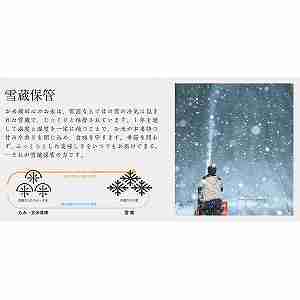 �y����/���������z�R�`���u���Y�@��P���ʍ͔|�T����