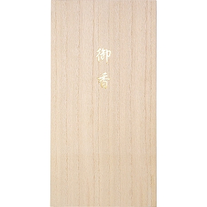 �J�����}�@���@��N���@�W�����i�˔����j