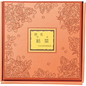 �|�b�v�R�[�����x���M�[���b�t���i��������j