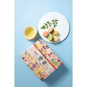 �y���������z�O�����@�a�}�J�����U��A�\�[�g�P�W���i��������j