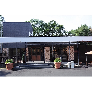 �m�`�r�t�̃��X�N������@�v�����P�[�L�i��������j