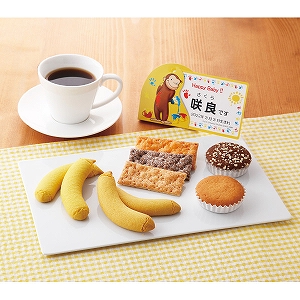 ������̃W���[�W�@�n�b�s�[�X�C�[�c�Z�b�g�i��������j