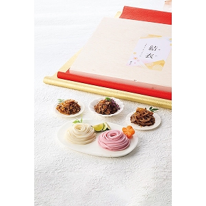 �y���������z�r���@�����ώςƍg�����ǂ�l�����i��������j