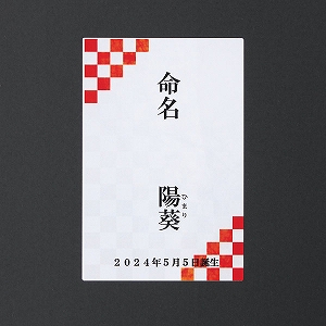 �y��������/�����z���Ȃ��H�[�̂�����Q��S�H�Z�b�g�@���Ȃ��E��������i��������j