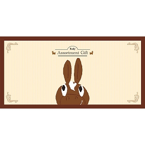 ���f�B�@�W���[�X���N�b�L�[�Z�b�g