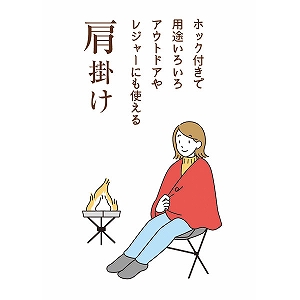 �N���X���[�h�@�R�v�`�x�u�����P�b�g