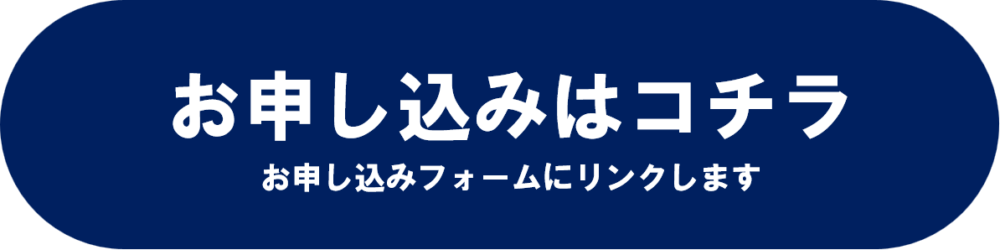カードメーカーへ